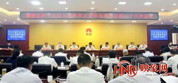 各类运输车辆 第106页