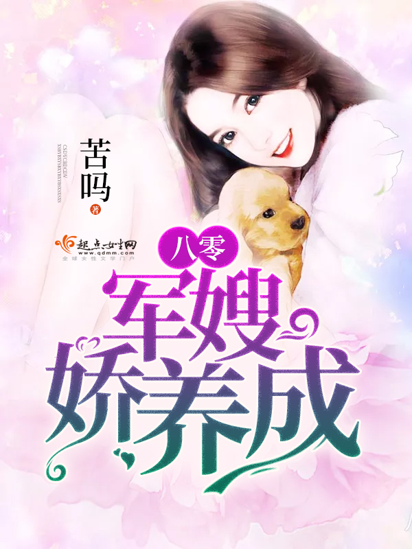服务项目 第105页