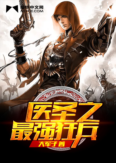 各类运输车辆 第102页