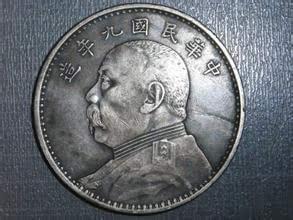 搬家必读 第97页