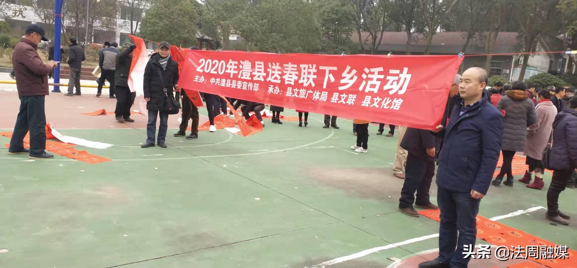 搬家必读 第96页