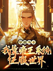 服务项目 第95页