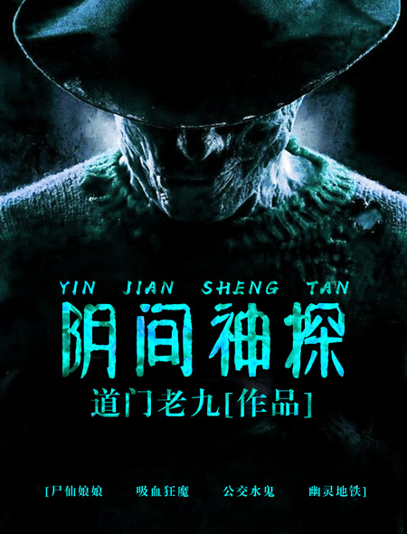 服务案例 第88页