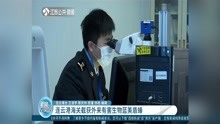 各类运输车辆 第90页