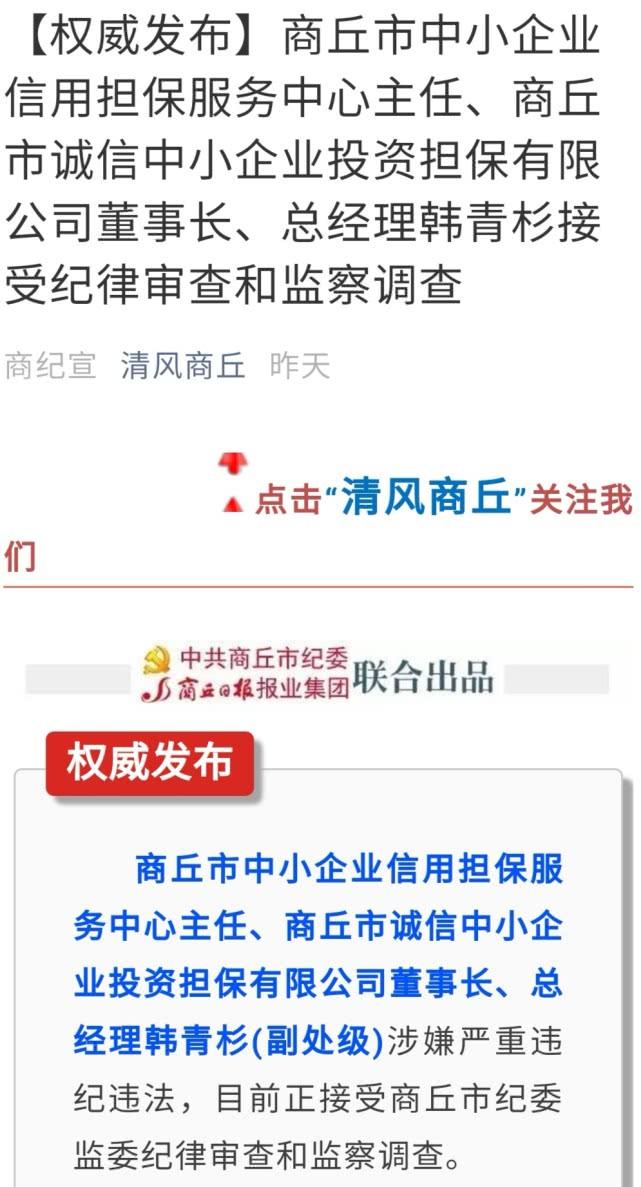 服务案例 第82页