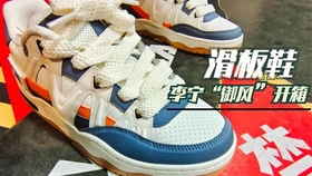 搬家必读 第3页
