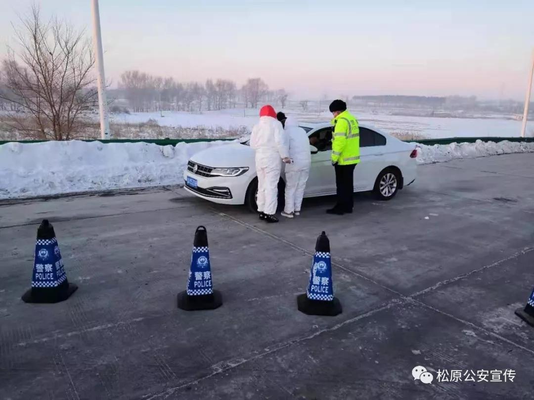 邻里互助下的疫情最新消息专题报道