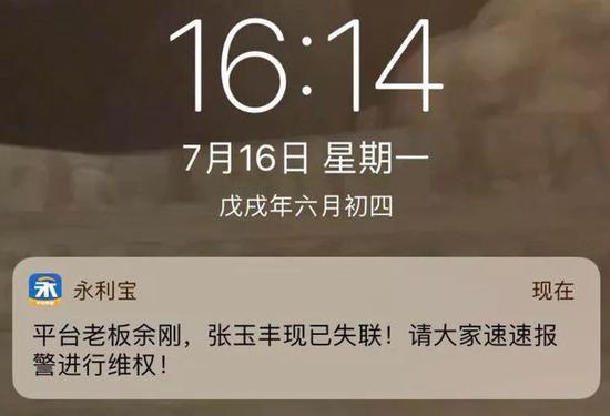 永利宝最新动态揭秘，小巷中的隐藏宝藏！