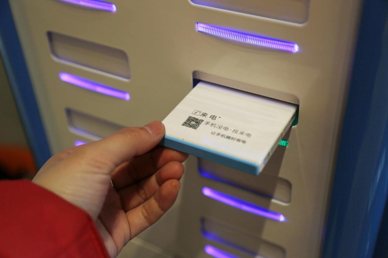 瓜分宝最新动态与使用指南，掌握技能的全面指南