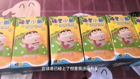 各类运输车辆 第58页