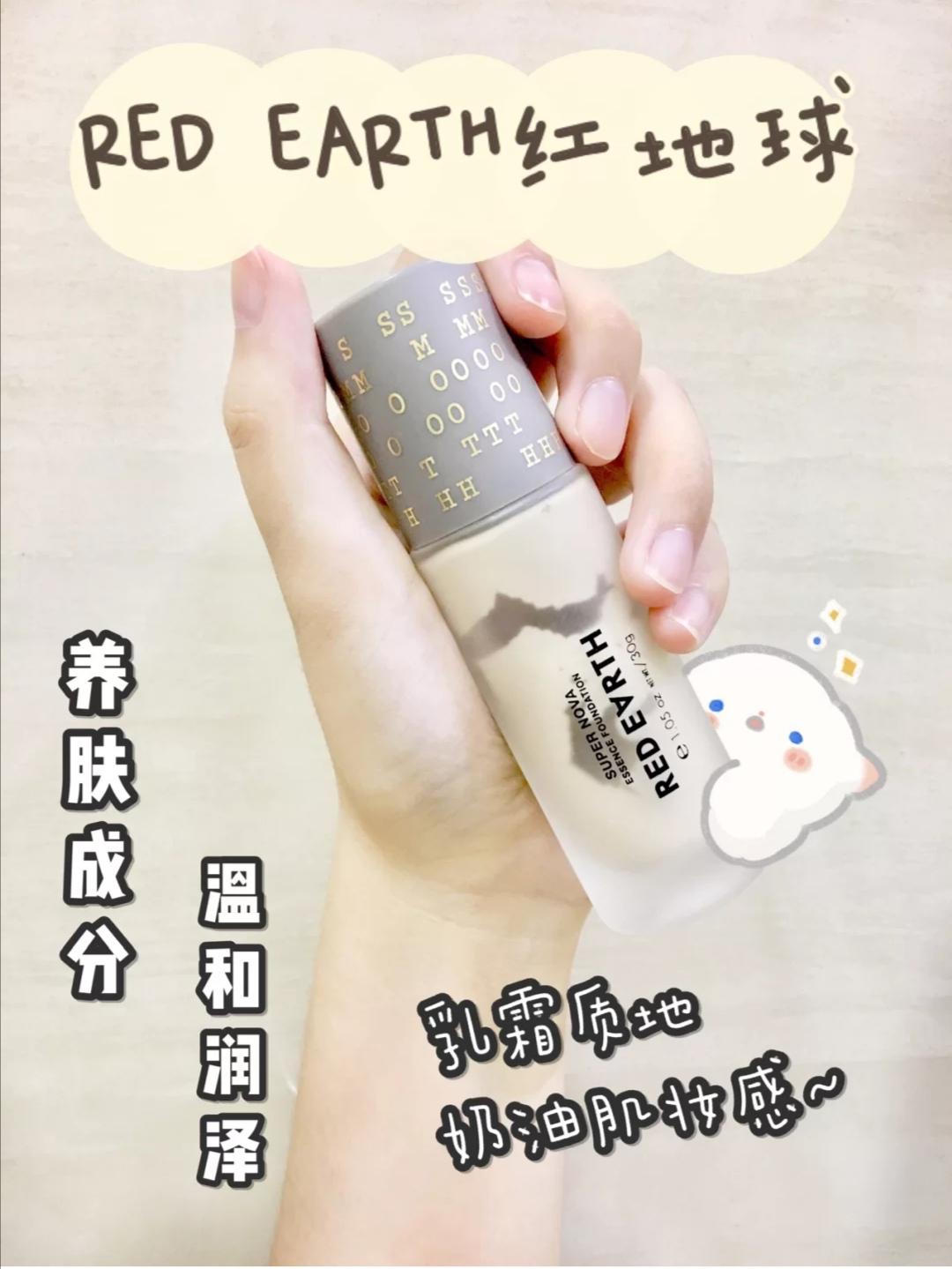 服务案例 第55页