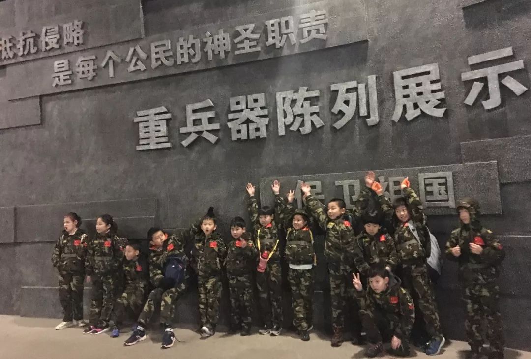 服务案例 第28页