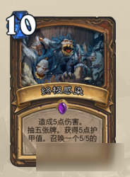 搬家必读 第30页