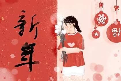 搬家必读 第22页