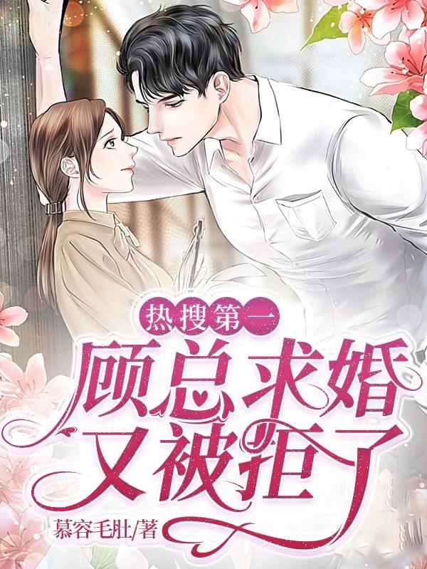 搬家必读 第20页
